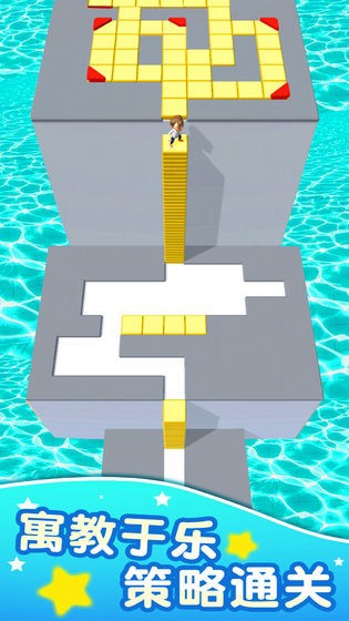 方块迷宫.jpg