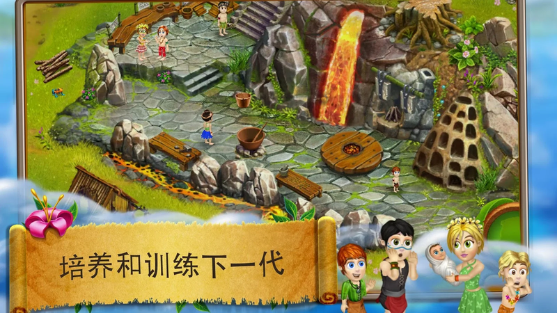 模拟村民起源无限金币.png