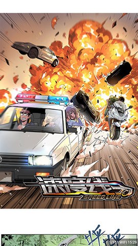 皮皮喵漫画免费版.jpg