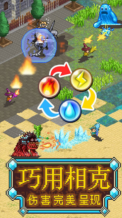 魔法师大冒险