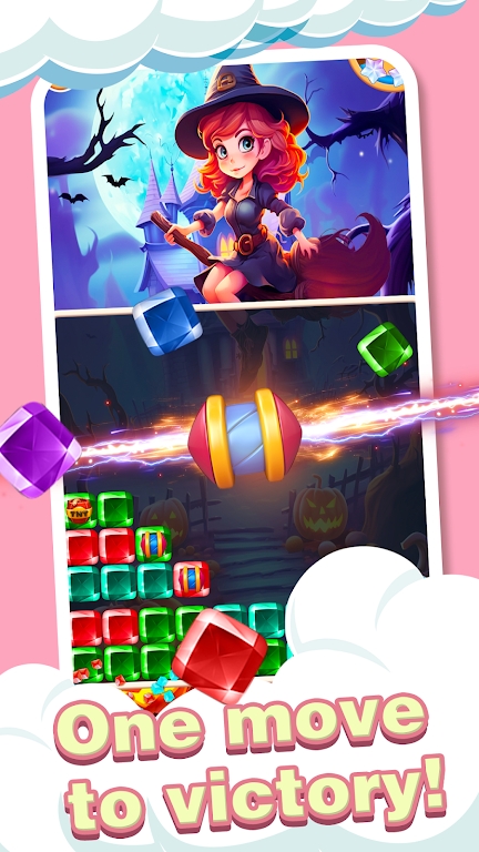 魔法宝石爆炸