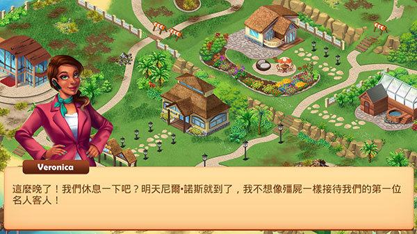 艾兰德传说完整版.jpg