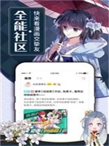 九一次元极速版.jpg