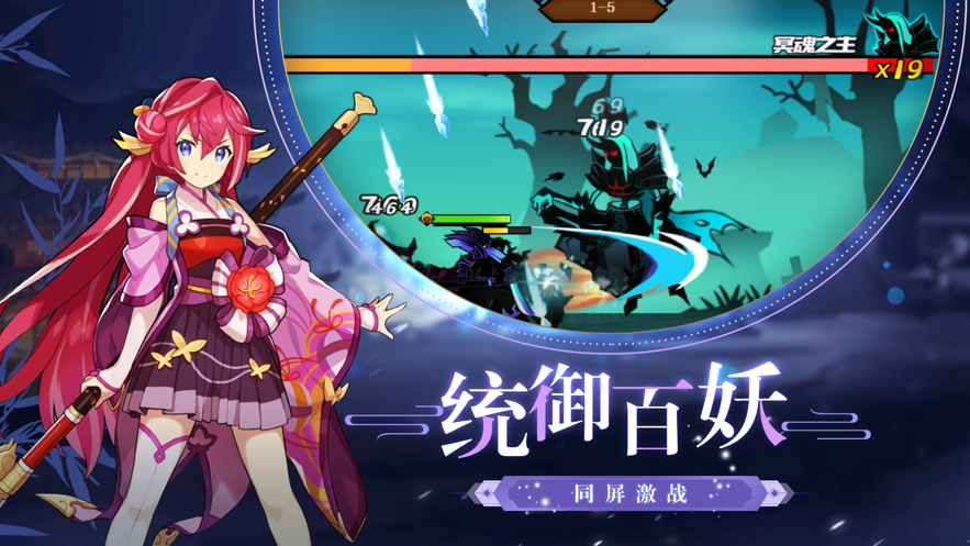 灵源之战.png