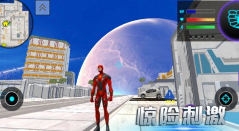 决战罪恶城市无广告版 决战罪恶城市无广告版