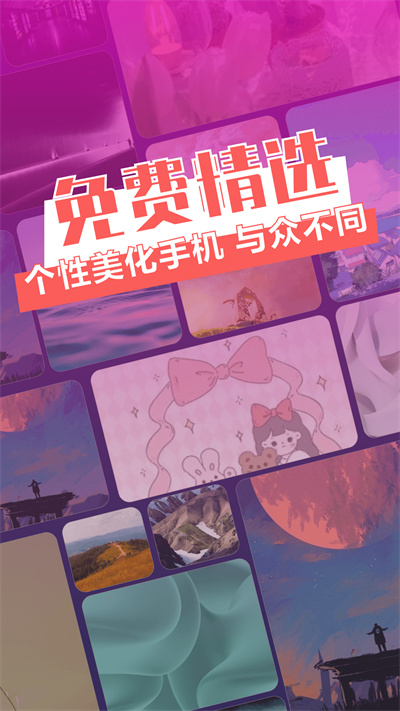 次元高清动态壁纸.jpg