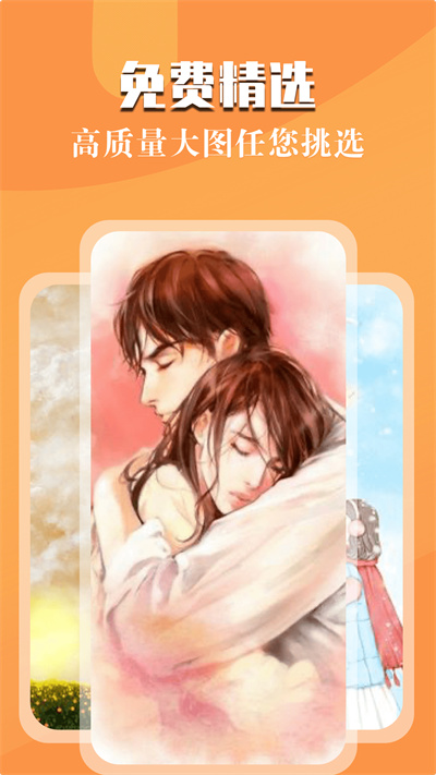 次元高清动态壁纸.jpg