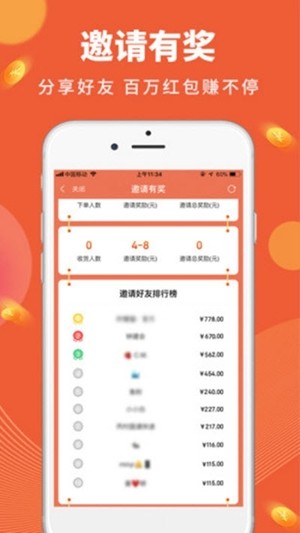 每日一逛.jpg