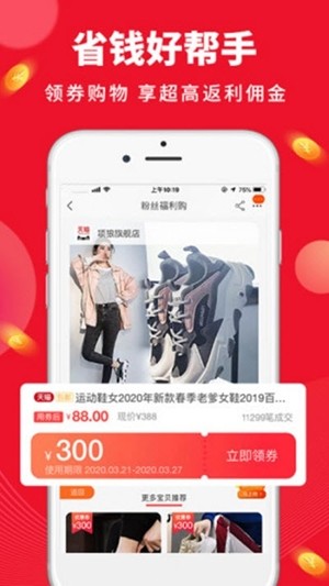 每日一逛.jpg