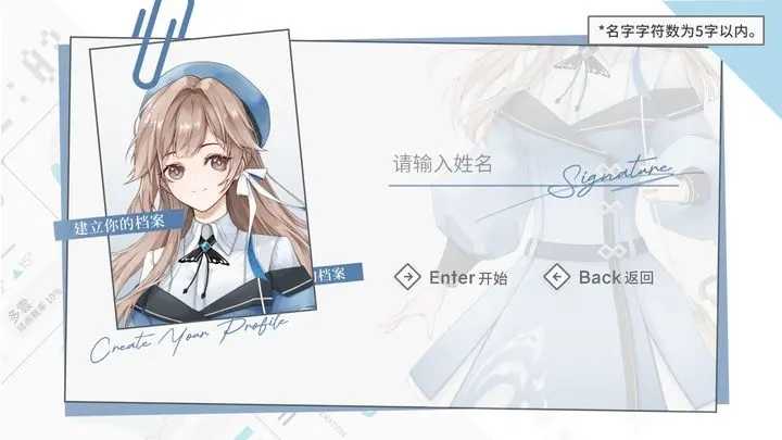时间对称性破缺测试服.jpg