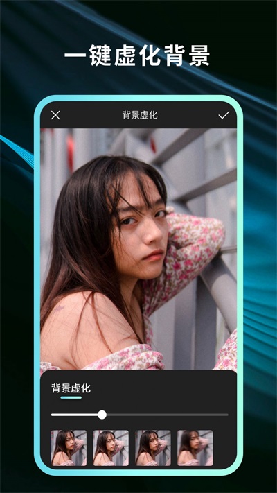 灵犀相机.jpg
