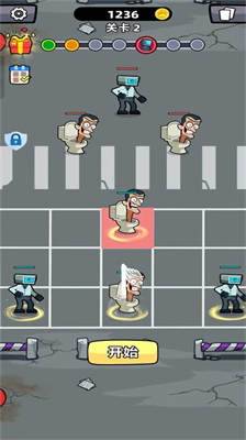 马桶人进化对决无限金币.png