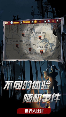 吃鸡战场生存无敌版.png