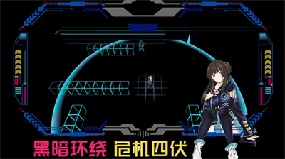 代号侵入内置作弊菜单.png