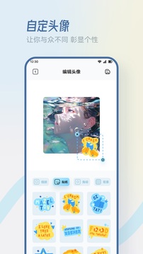 香香腐宅纯净版.jpg
