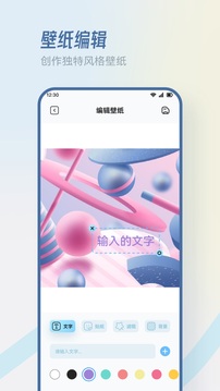 香香腐宅纯净版.jpg