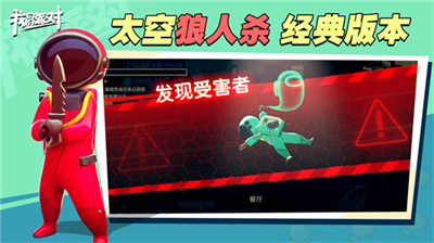 我们的派对国际服
