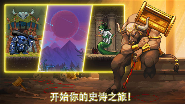矿工物语无限金币钻石.jpg
