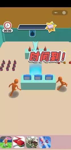 疯狂搬超市无限钻石版