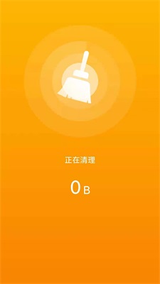 一键清理卫士.jpg