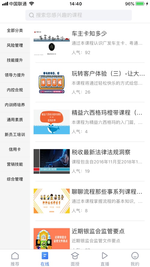 行知学堂.jpg