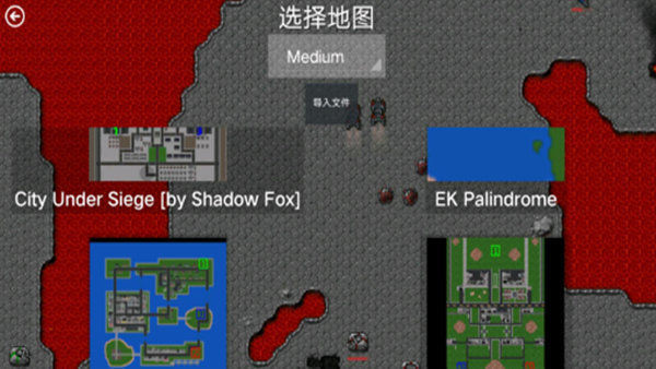铁锈战争太空科技战舰中文版