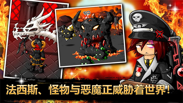 史诗战斗幻想5内购版