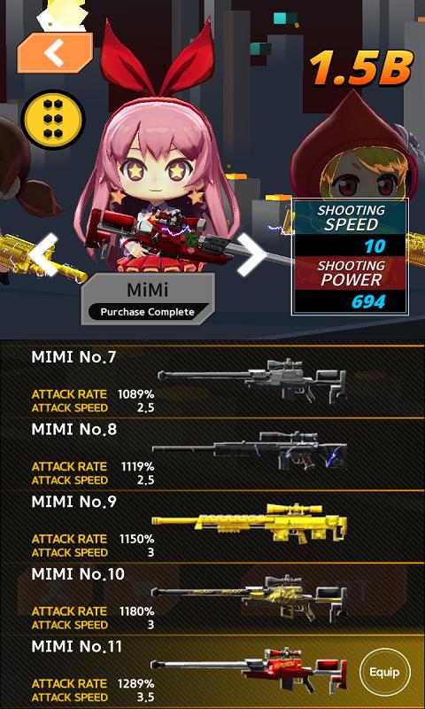 碎砖机射手.jpg