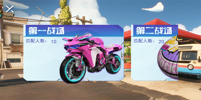 动物派对模拟器.jpg