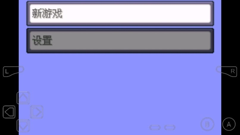 口袋妖怪传说绿宝石gba版