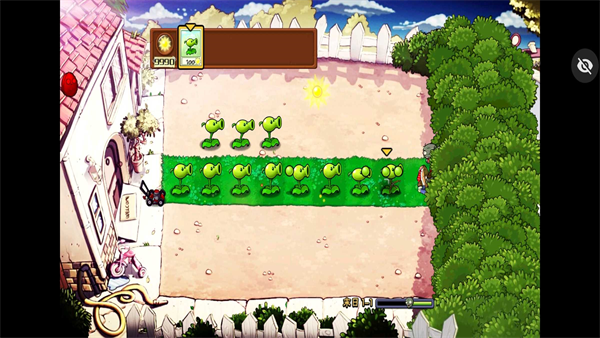 植物大战僵尸末日版.png