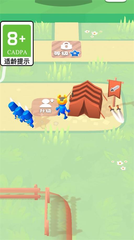 荒地崛起.jpg