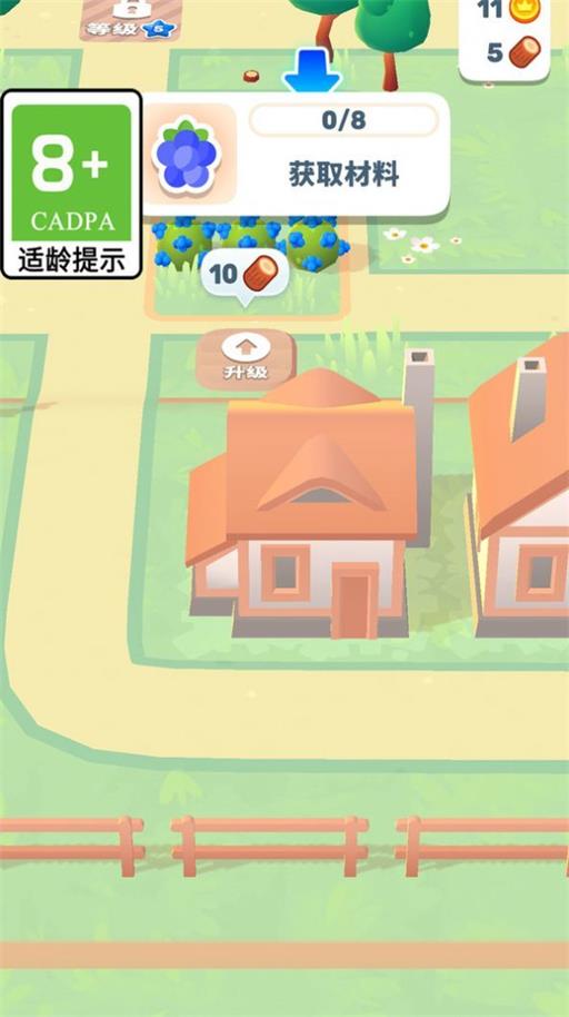 荒地崛起.jpg