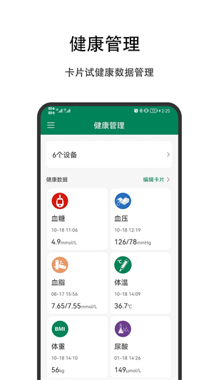 美造优品.png