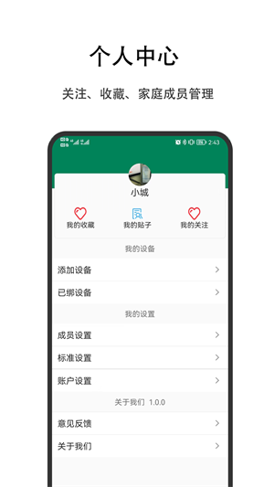 美造优品.png