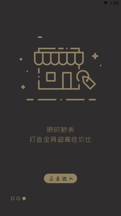 今日聚省.jpg