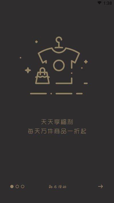 今日聚省.jpg
