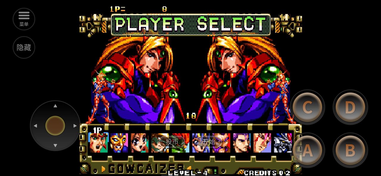 超人学园钢帝王.jpg 超人学园钢帝王.jpg