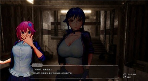 死亡之种2甜蜜之家完整版.jpg