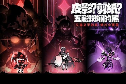 超进化物语2公测版.jpg