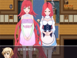 你真的愿意成为乞丐吗攻略版.png