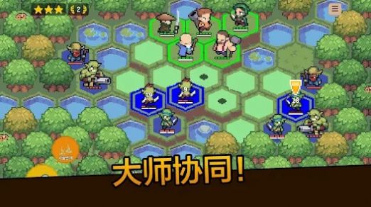 召唤攻击.jpg