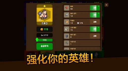 召唤攻击.jpg