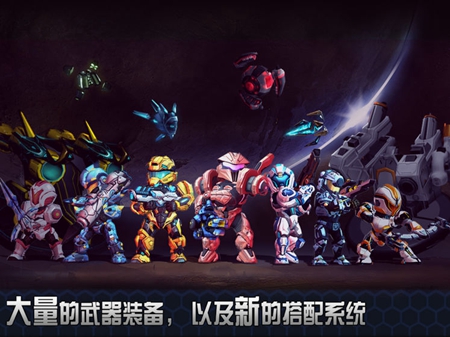 星际战争2初次反击内置菜单.jpg