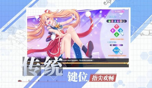 音之少女.jpg