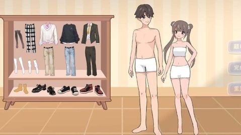 造型我最靓单机版.jpg