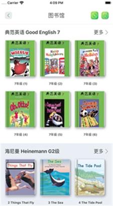 ABC口语.jpg