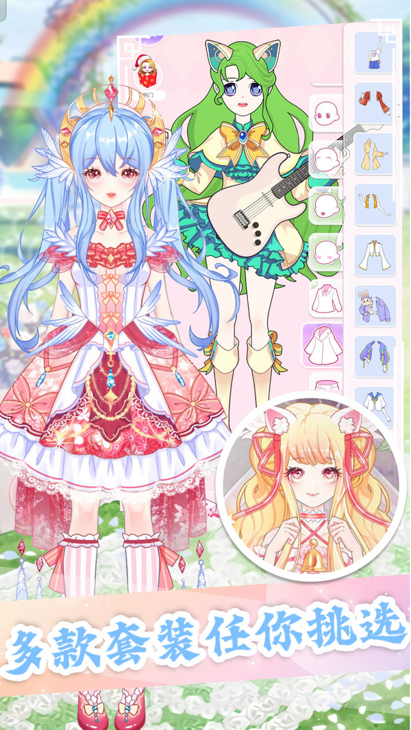 魔法公主模拟器.jpg