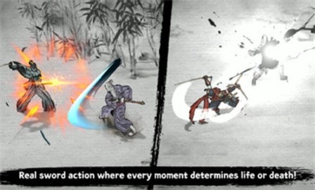 浪人最后的武士中文版