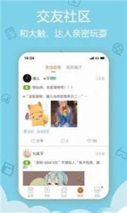 鲁漫漫画旧版.jpg